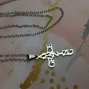 Stainless Steel "Amazing Grace" Cross Necklace – Adjustable Faith Jewelry